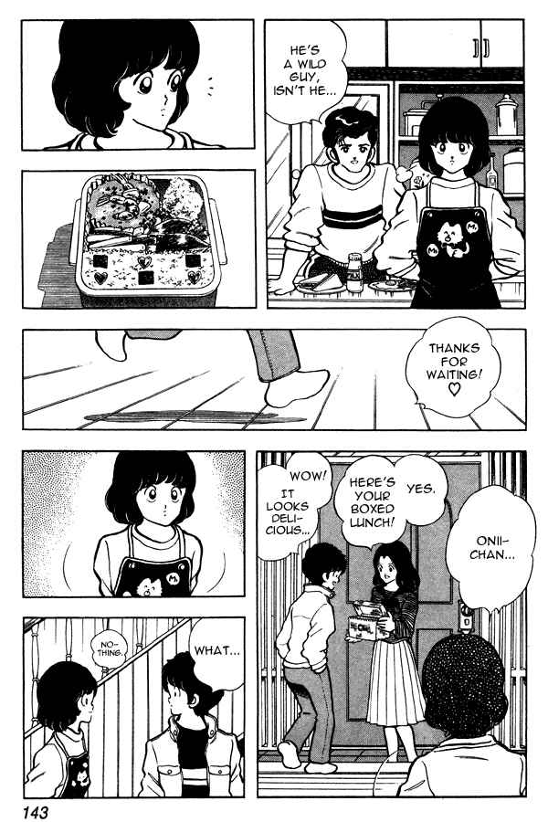 Miyuki Chapter 85 - Page 11