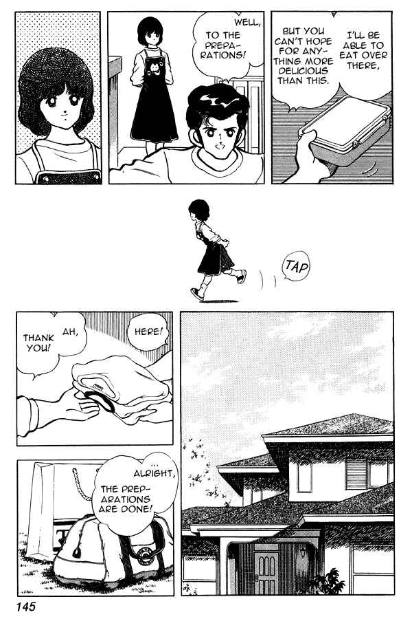 Miyuki Chapter 85 - Page 13