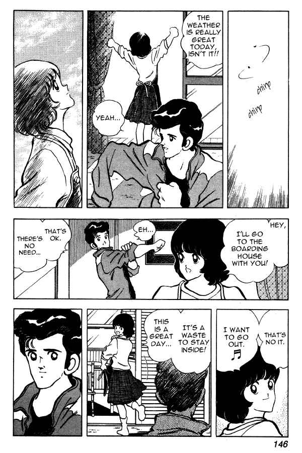 Miyuki Chapter 85 - Page 14