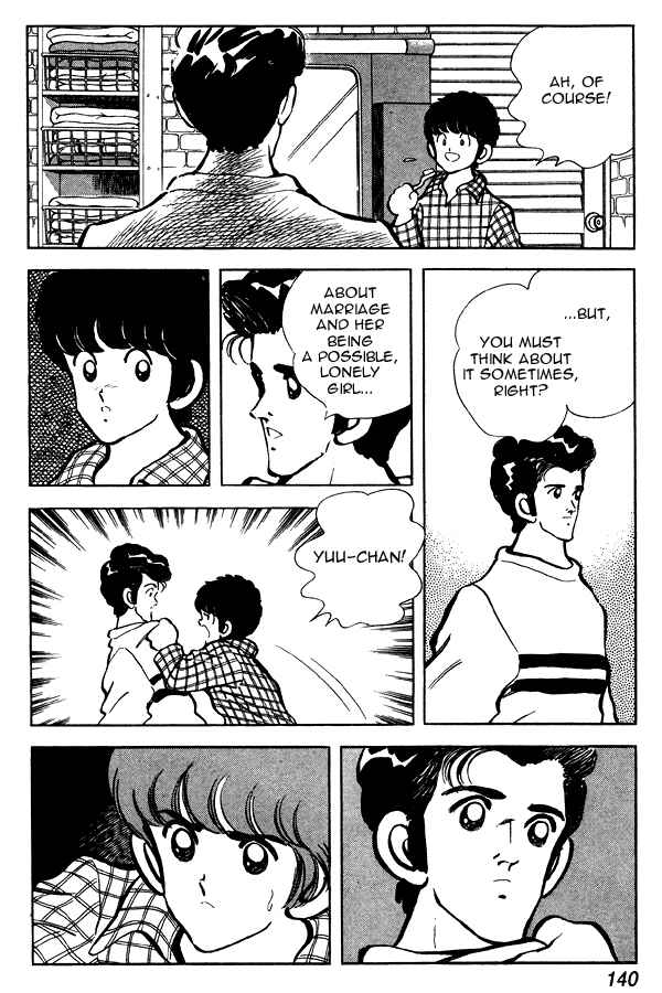Miyuki Chapter 85 - Page 8