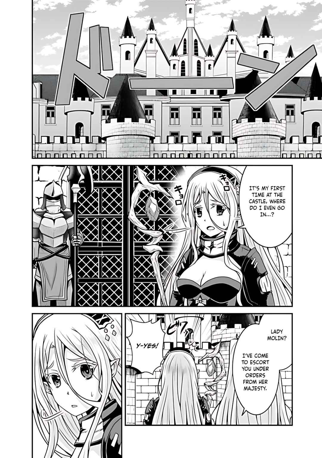 Save & Load no Dekiru Yadoya-san Chapter 31 - Page 9