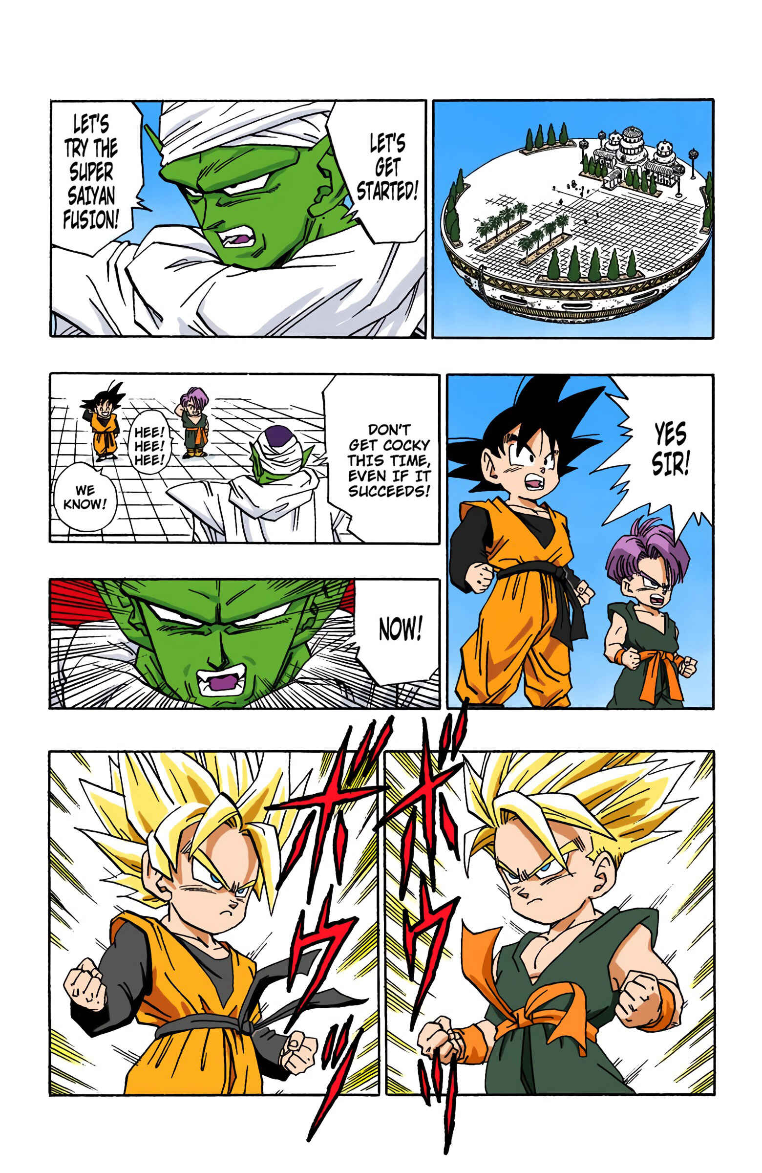 Dragon Ball (Official Colored) Chapter 482 - Page 4
