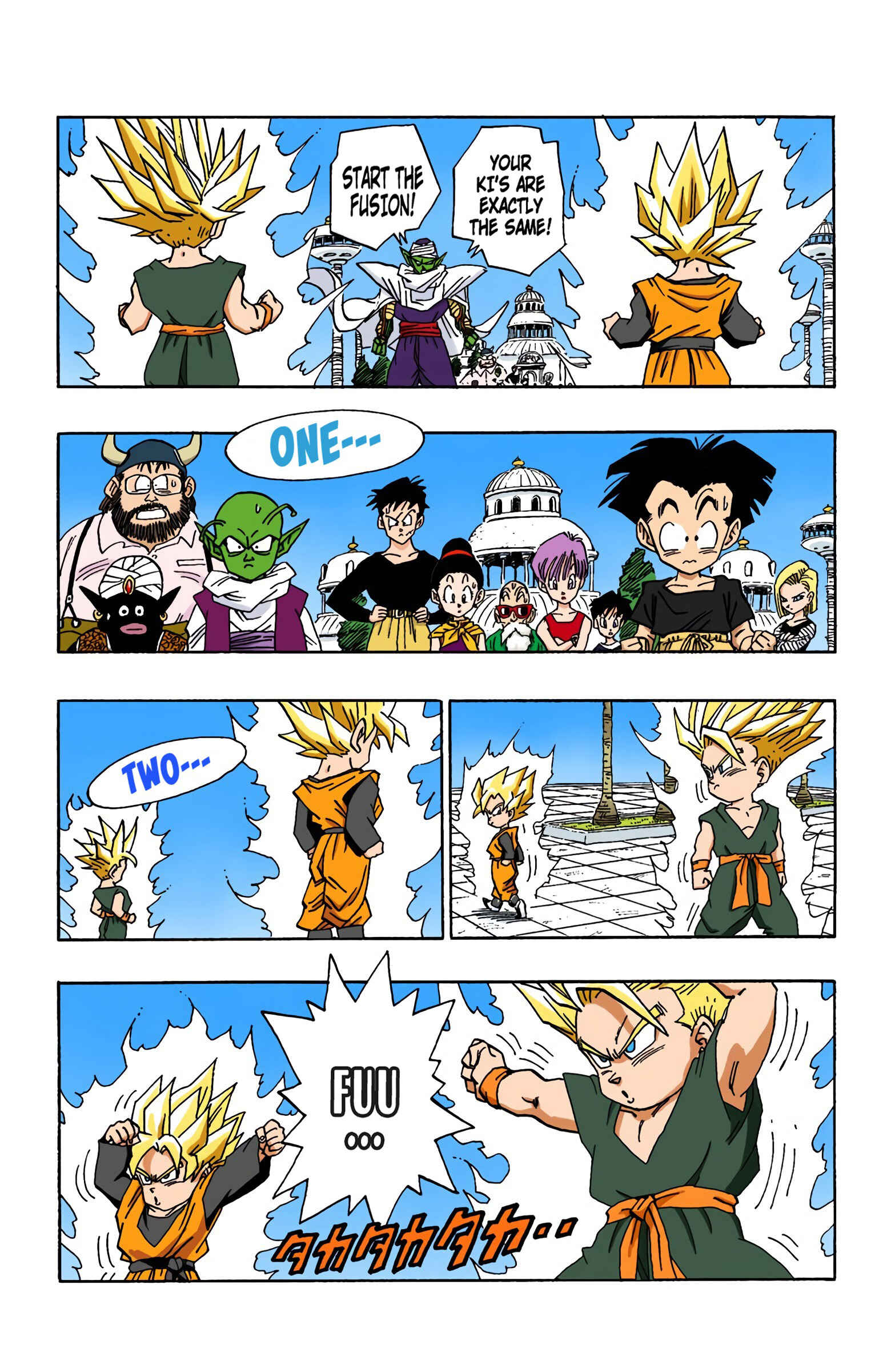Dragon Ball (Official Colored) Chapter 482 - Page 5