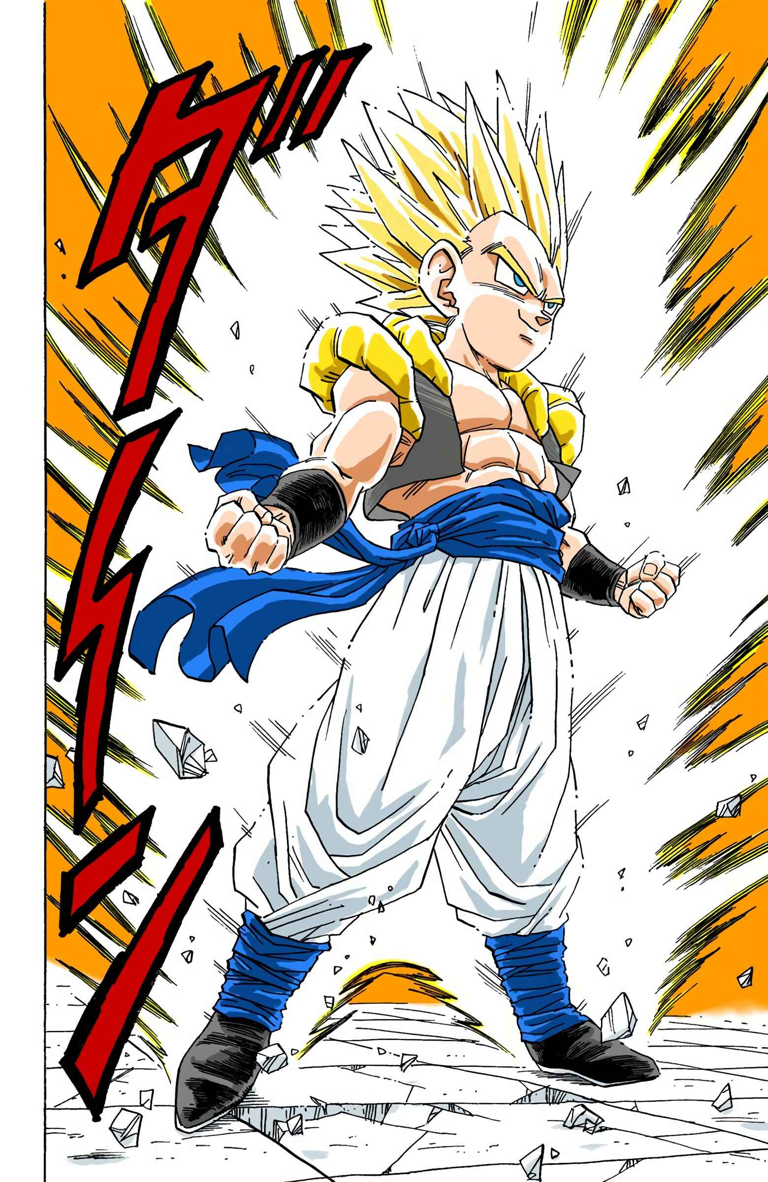 Dragon Ball (Official Colored) Chapter 482 - Page 7
