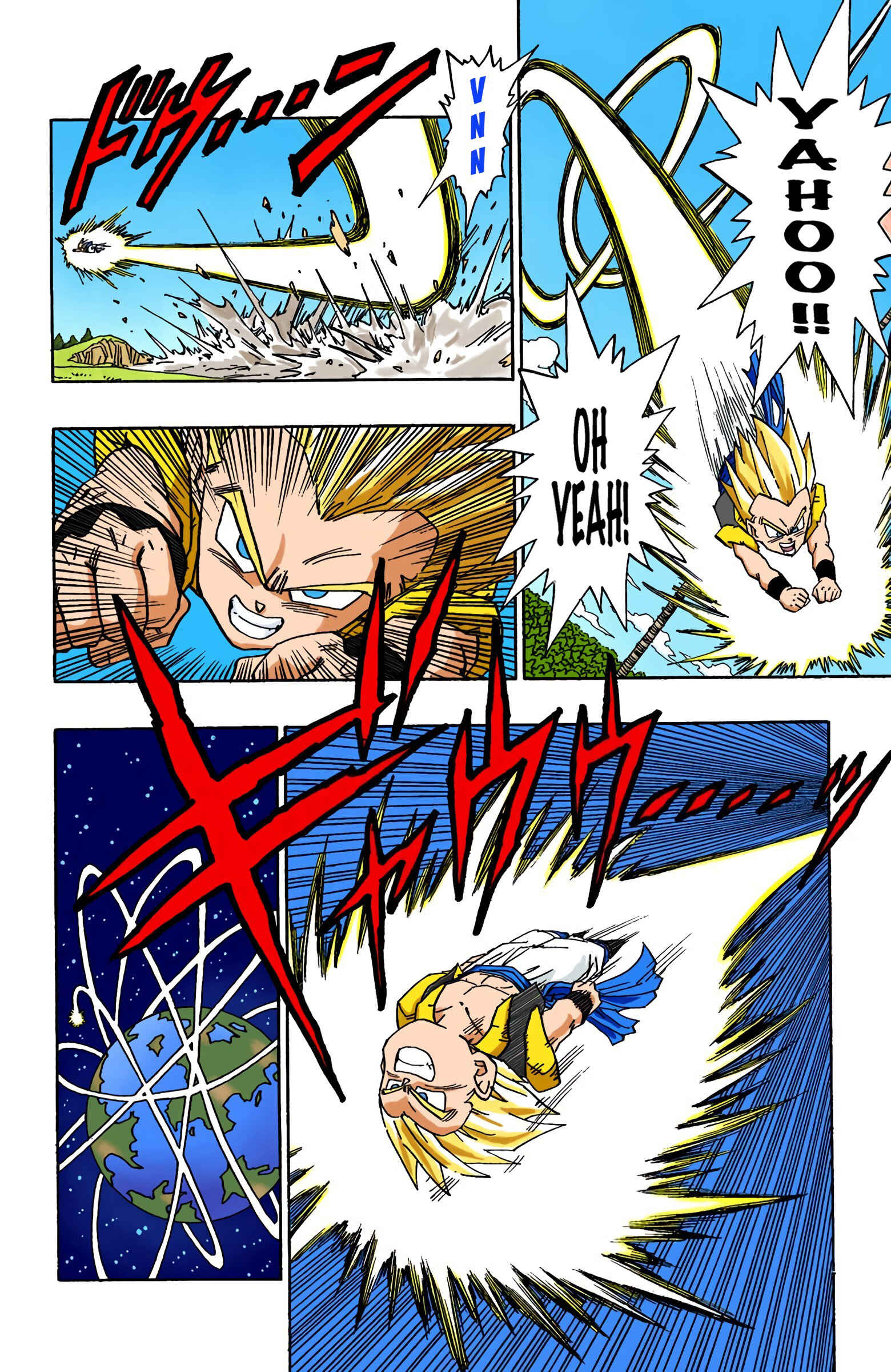 Dragon Ball (Official Colored) Chapter 482 - Page 9