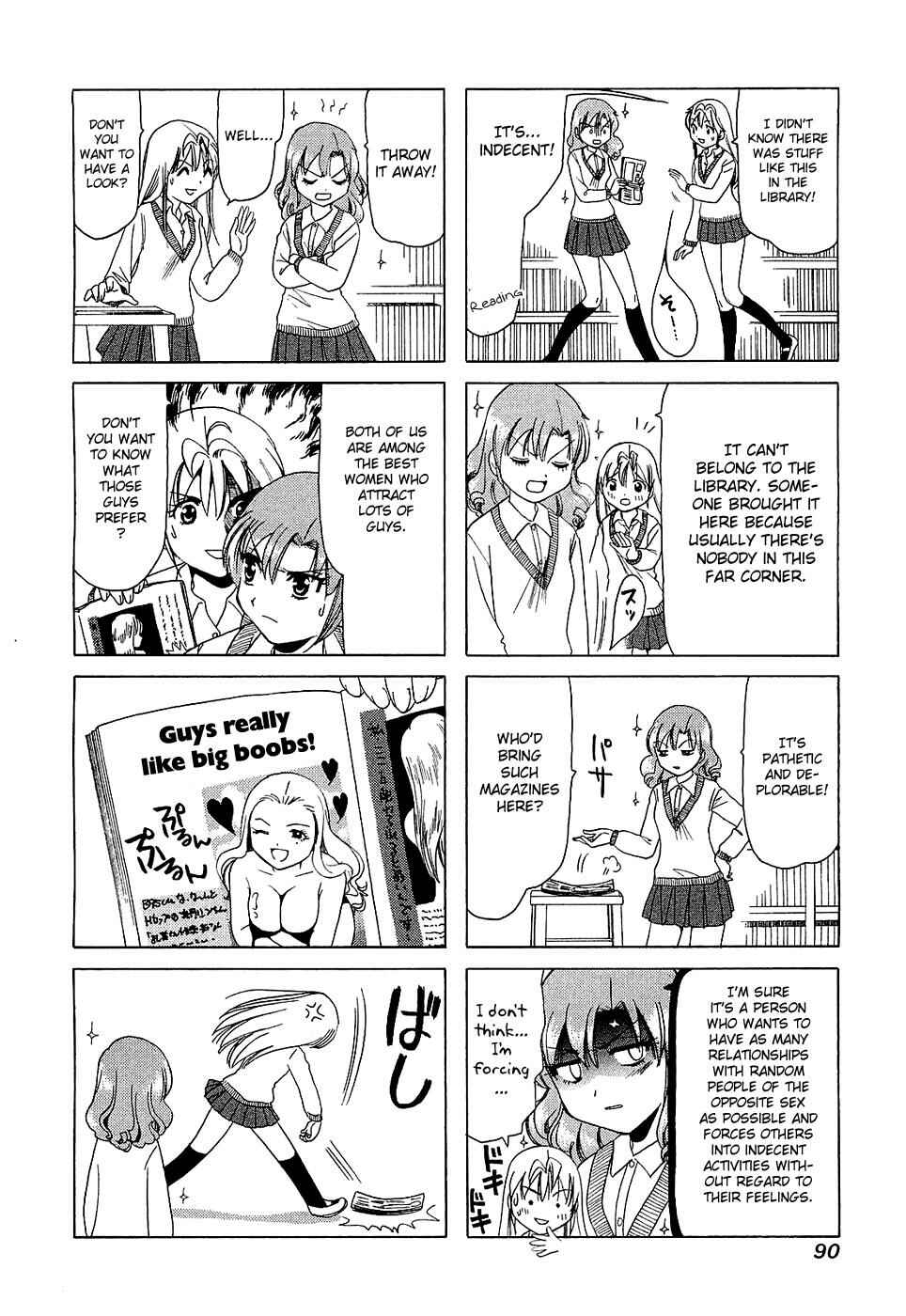 B Gata H Kei Chapter 195 - Page 2