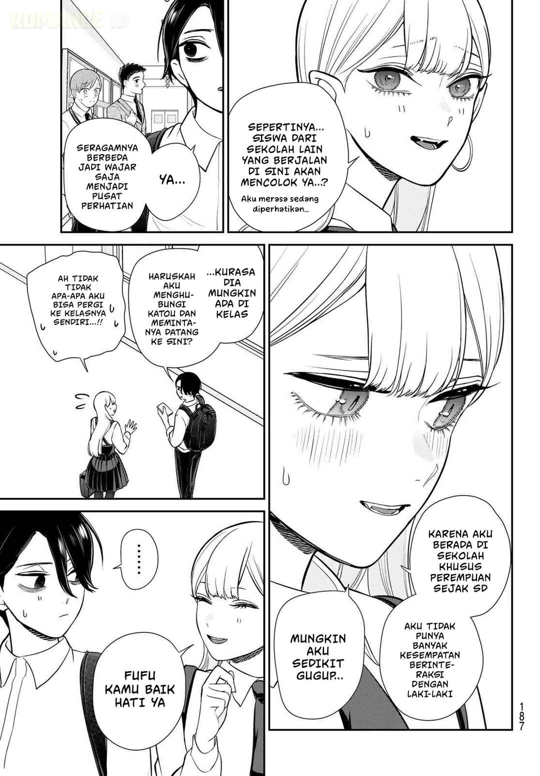 Ririmu Horikku Chapter 4 - Page 11
