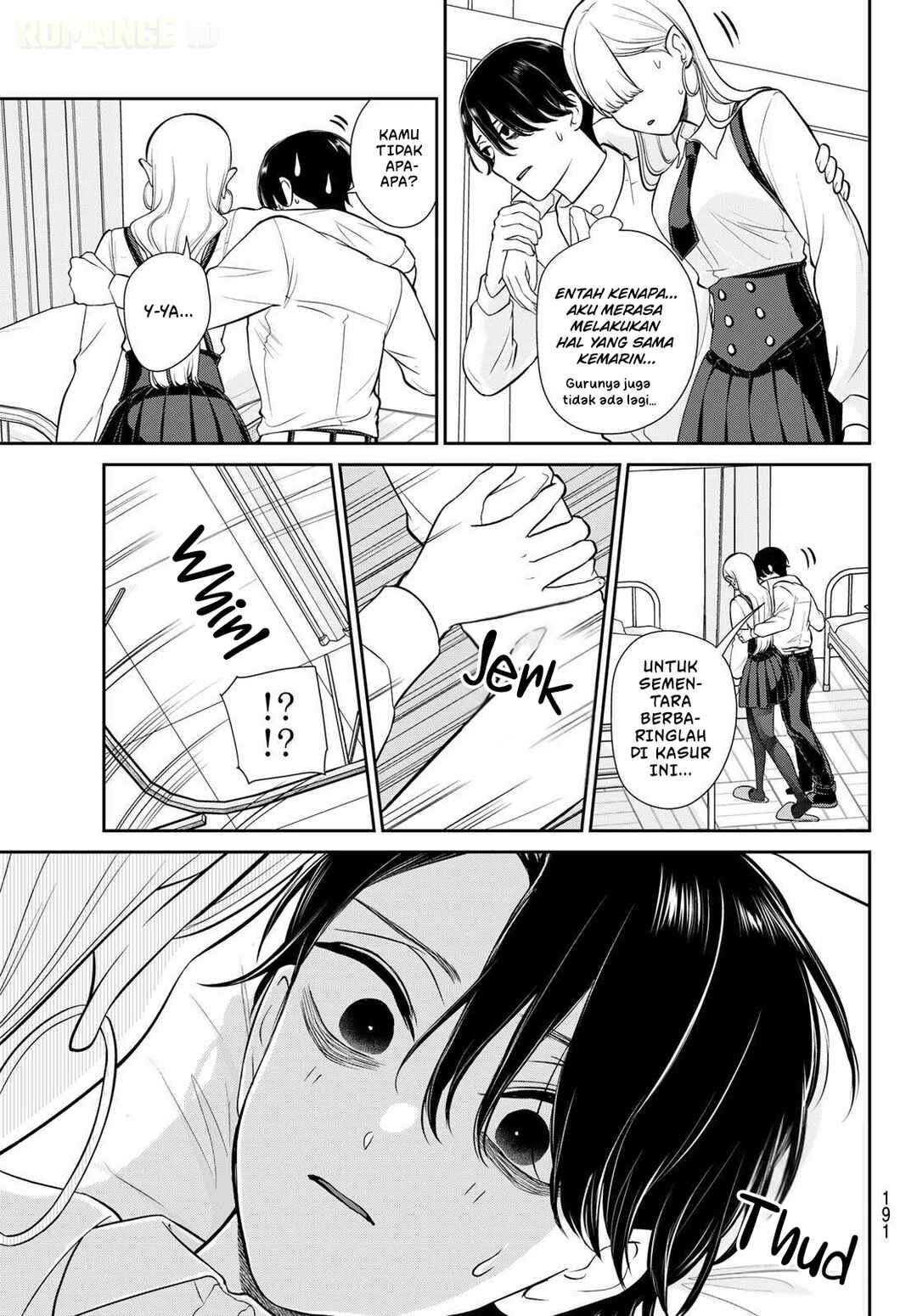 Ririmu Horikku Chapter 4 - Page 15