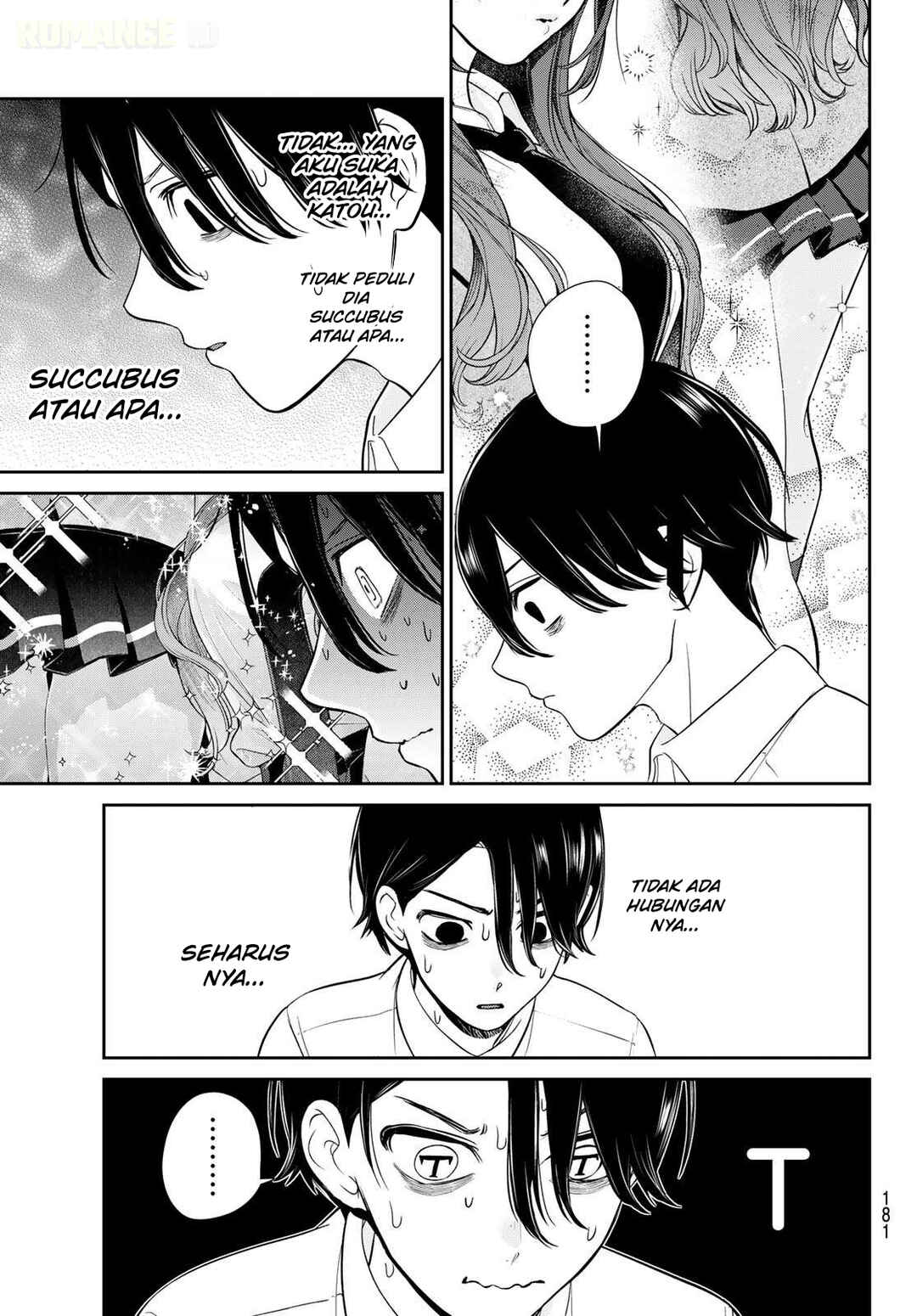 Ririmu Horikku Chapter 4 - Page 5