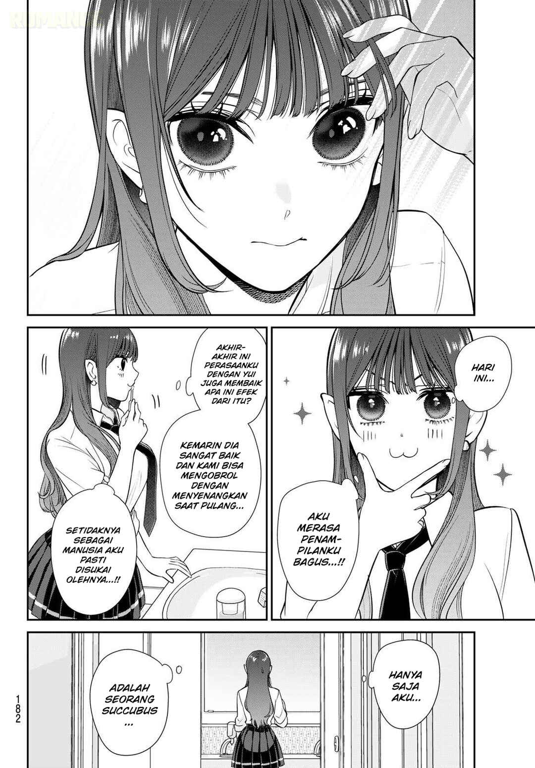 Ririmu Horikku Chapter 4 - Page 6