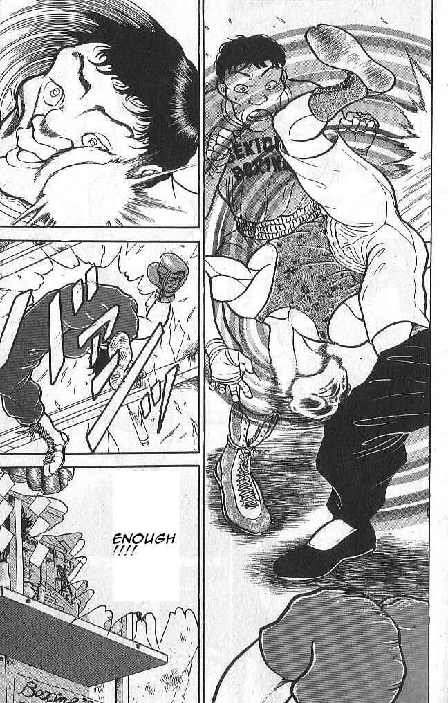 Grappler Baki Chapter 45 - Page 13