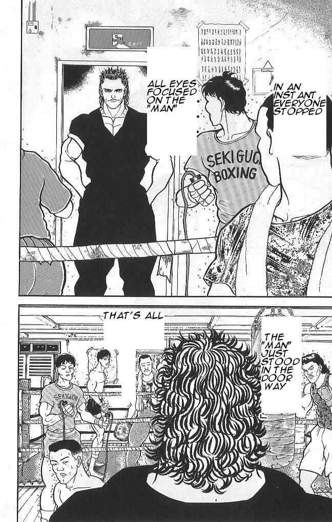 Grappler Baki Chapter 45 - Page 2