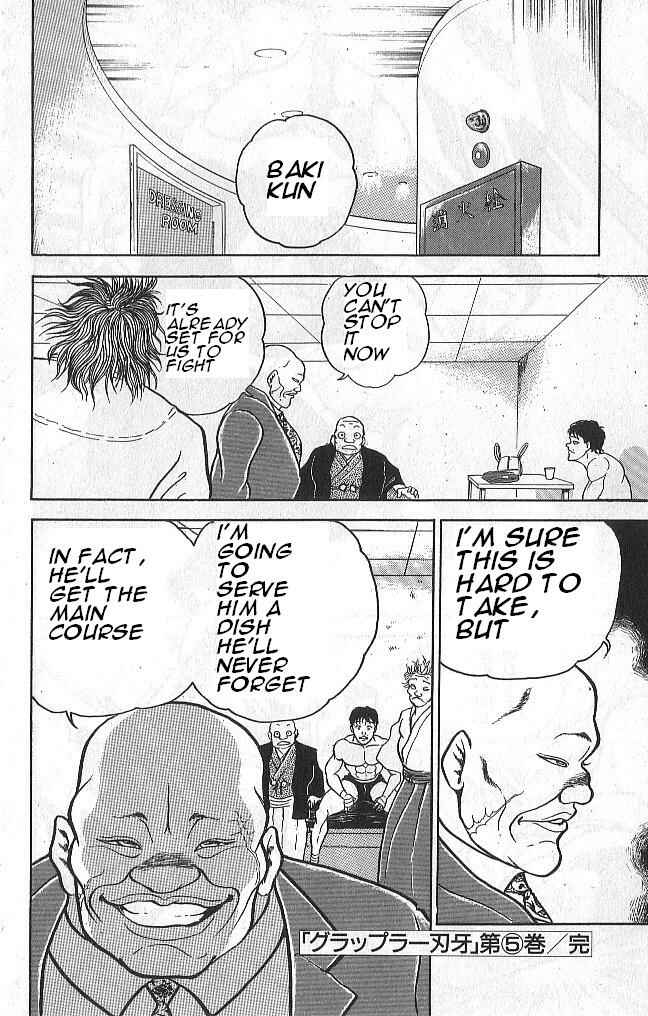 Grappler Baki Chapter 45 - Page 20
