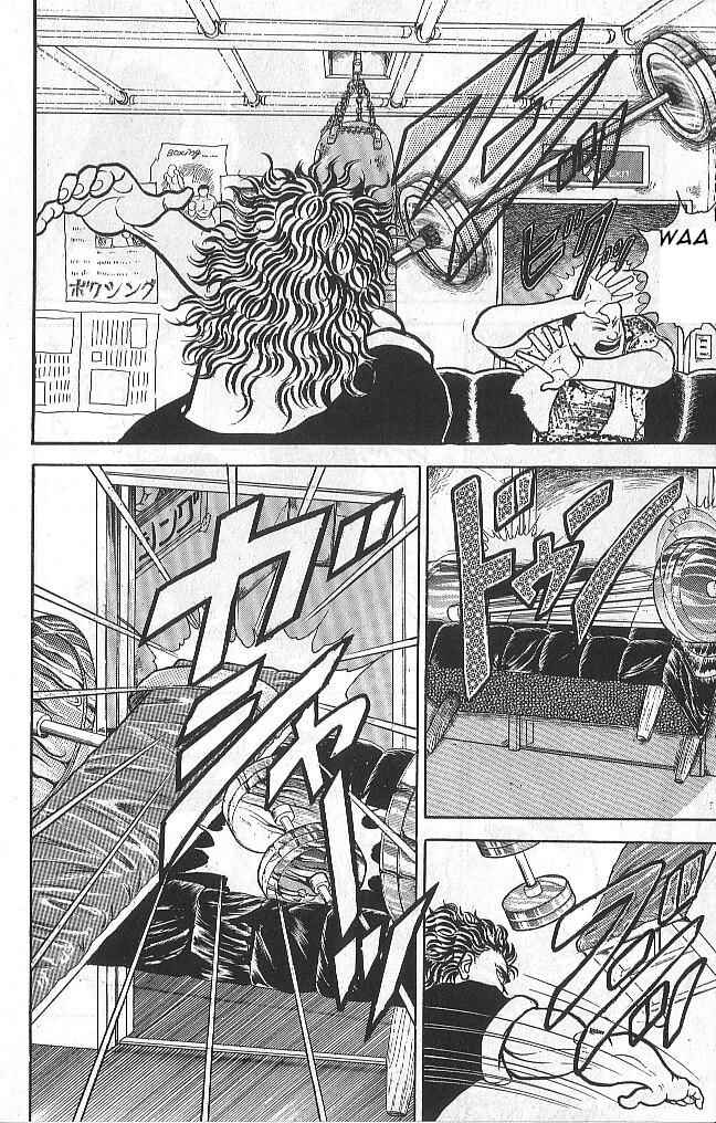 Grappler Baki Chapter 45 - Page 6