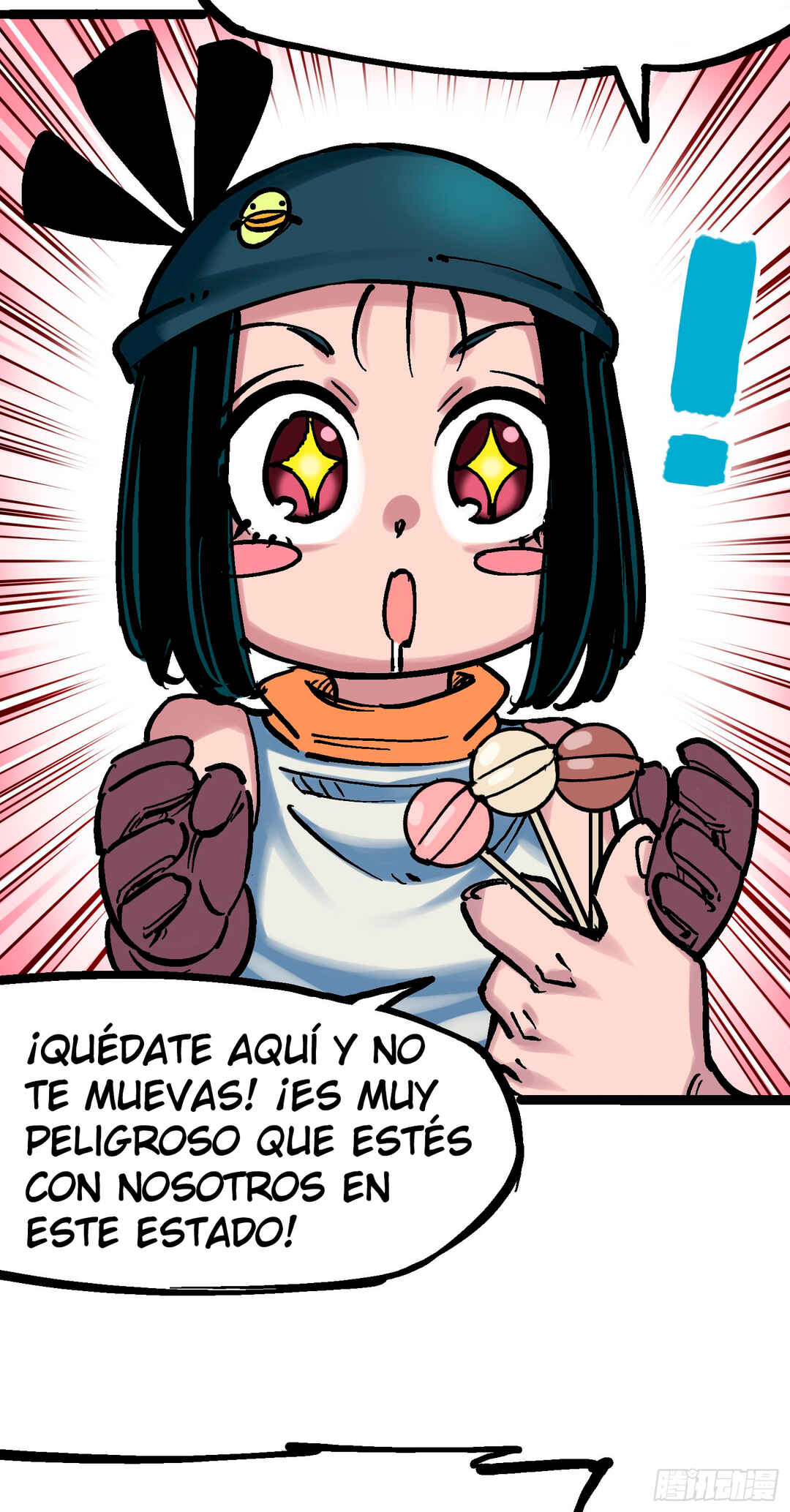 Wǔliùqī: Hēibái Shuānglóng Chapter 1 - Page 12