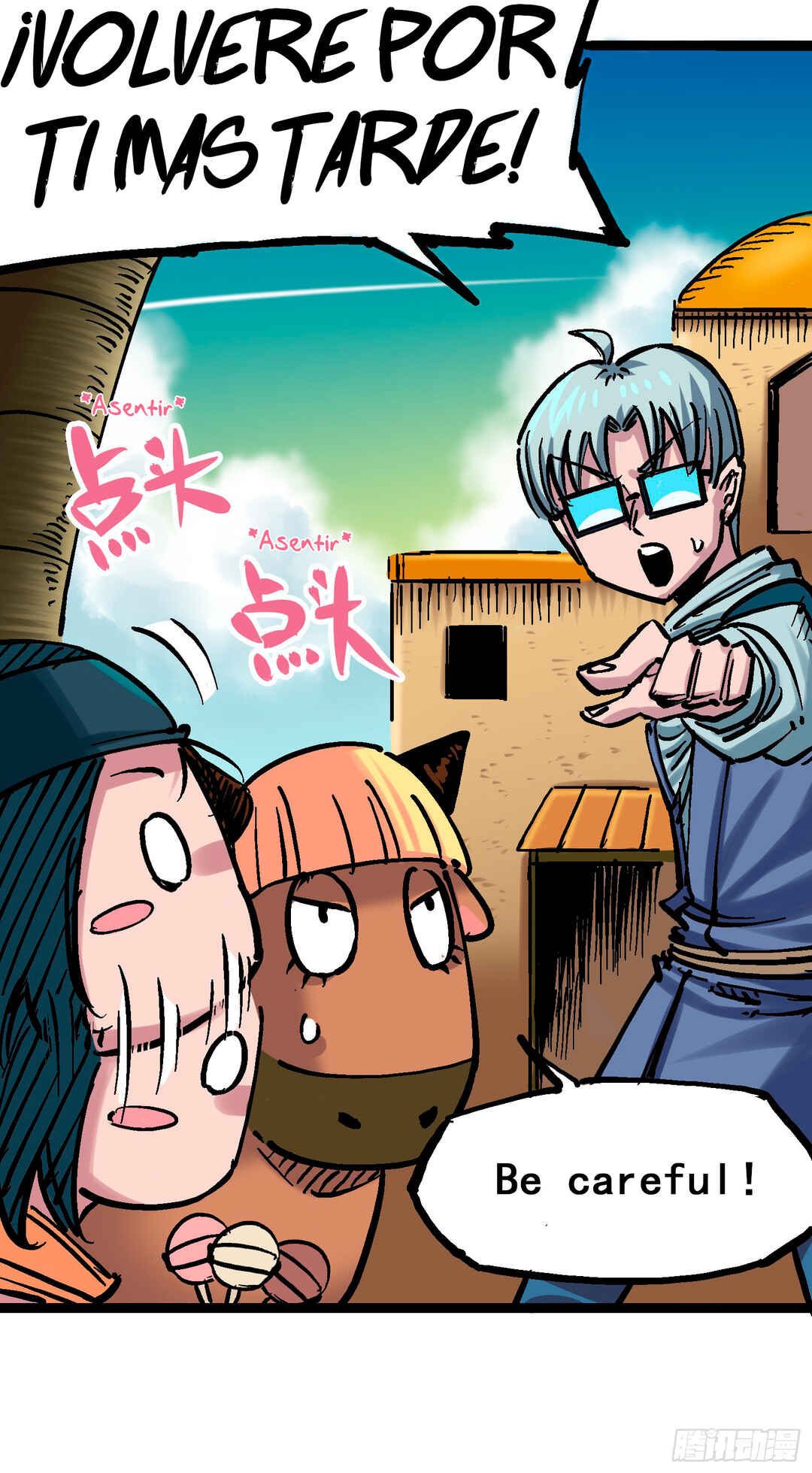 Wǔliùqī: Hēibái Shuānglóng Chapter 1 - Page 13