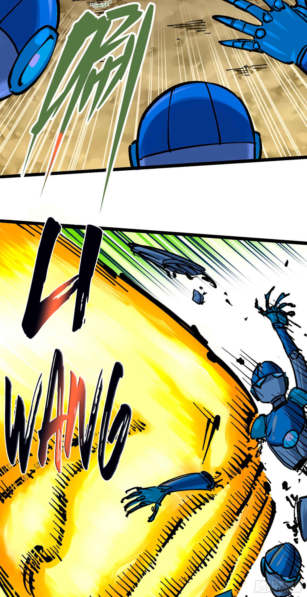 Wǔliùqī: Hēibái Shuānglóng Chapter 1 - Page 6