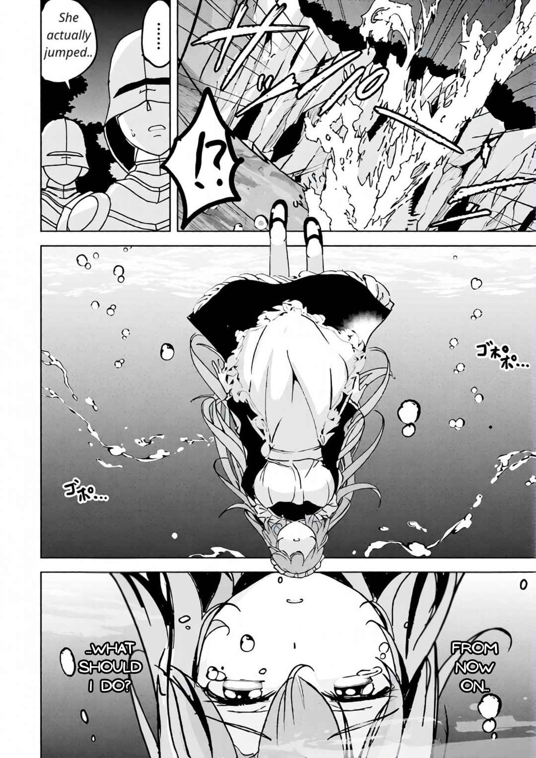 Isekai Saikouhou no Guild Leader ~Guild Saijaku no Boku da Kedo, Guild Members Zen'in no ai ga Omokute Guild wo Yameraremasen~ Chapter 14a - Page 10