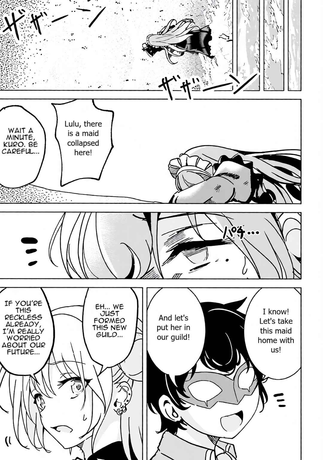 Isekai Saikouhou no Guild Leader ~Guild Saijaku no Boku da Kedo, Guild Members Zen'in no ai ga Omokute Guild wo Yameraremasen~ Chapter 14a - Page 11