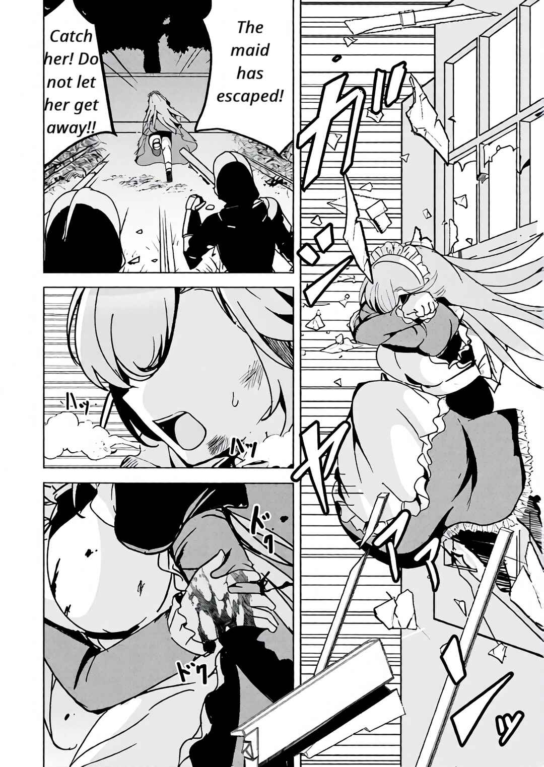 Isekai Saikouhou no Guild Leader ~Guild Saijaku no Boku da Kedo, Guild Members Zen'in no ai ga Omokute Guild wo Yameraremasen~ Chapter 14a - Page 8