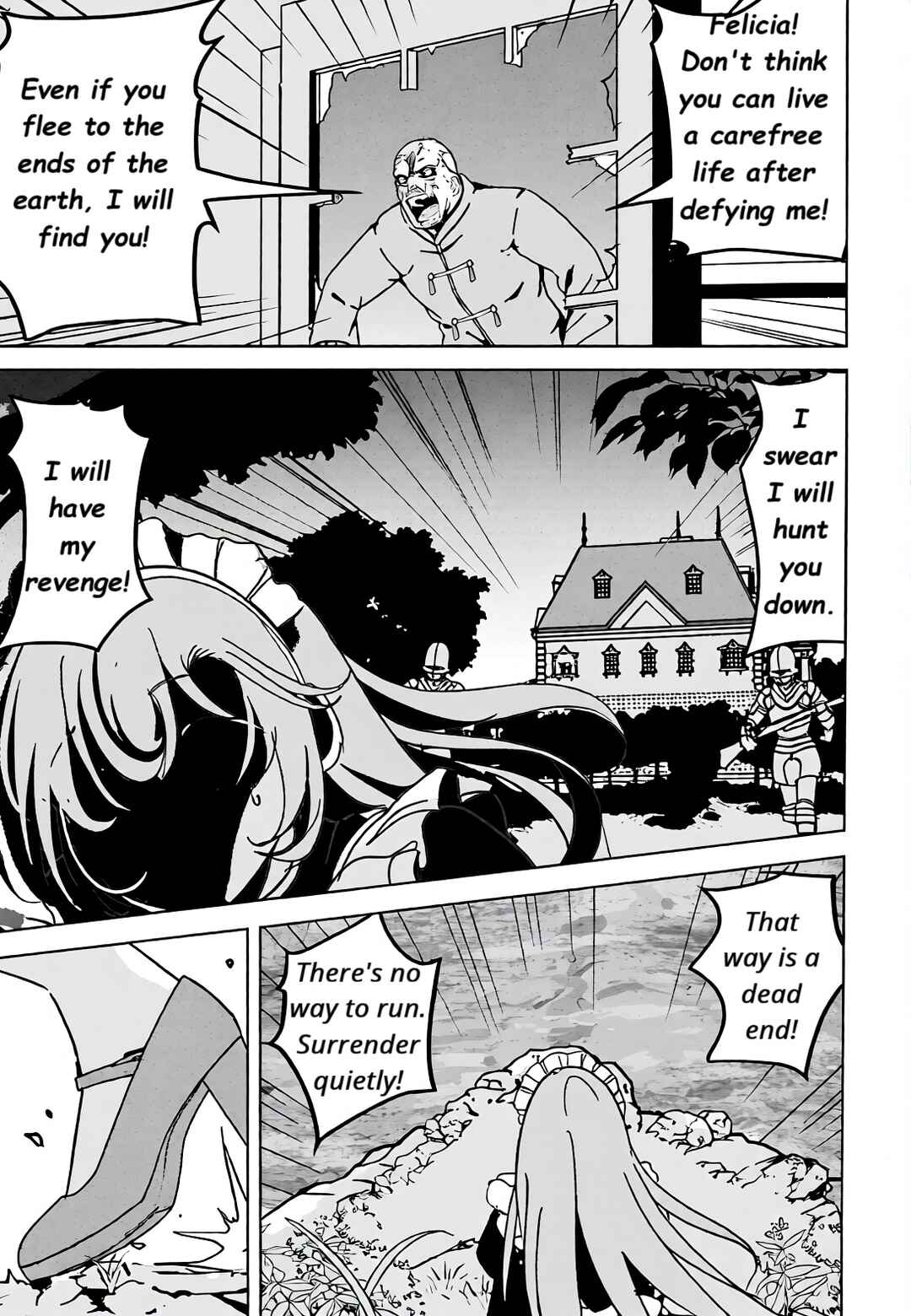 Isekai Saikouhou no Guild Leader ~Guild Saijaku no Boku da Kedo, Guild Members Zen'in no ai ga Omokute Guild wo Yameraremasen~ Chapter 14a - Page 9