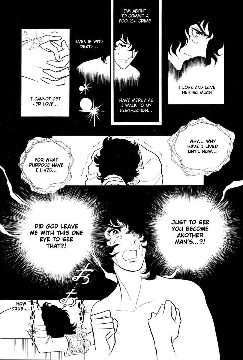 Versailles no Bara Chapter 36 - Page 33