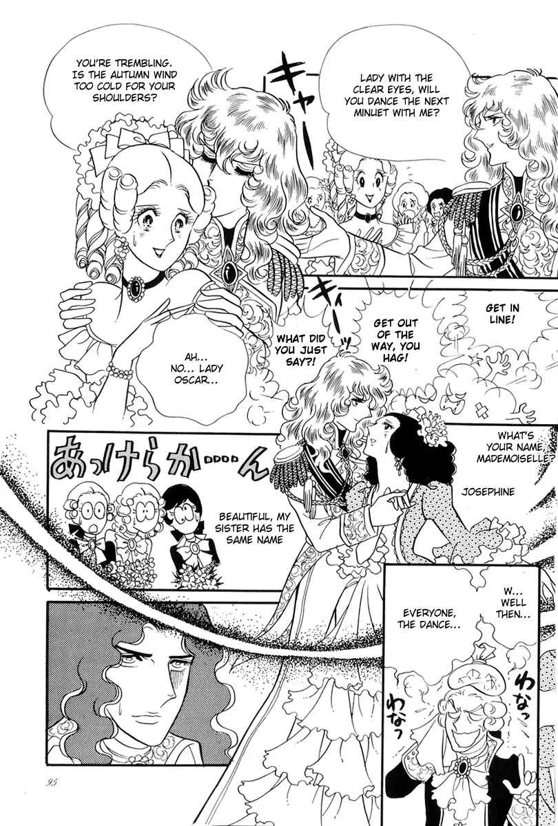 Versailles no Bara Chapter 36 - Page 8