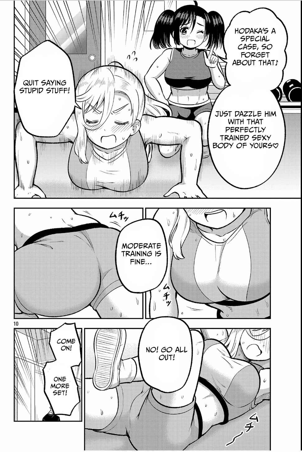 Yankee JK Kuzuhana-chan - Another Side of Heroine Chapter 14 - Page 10
