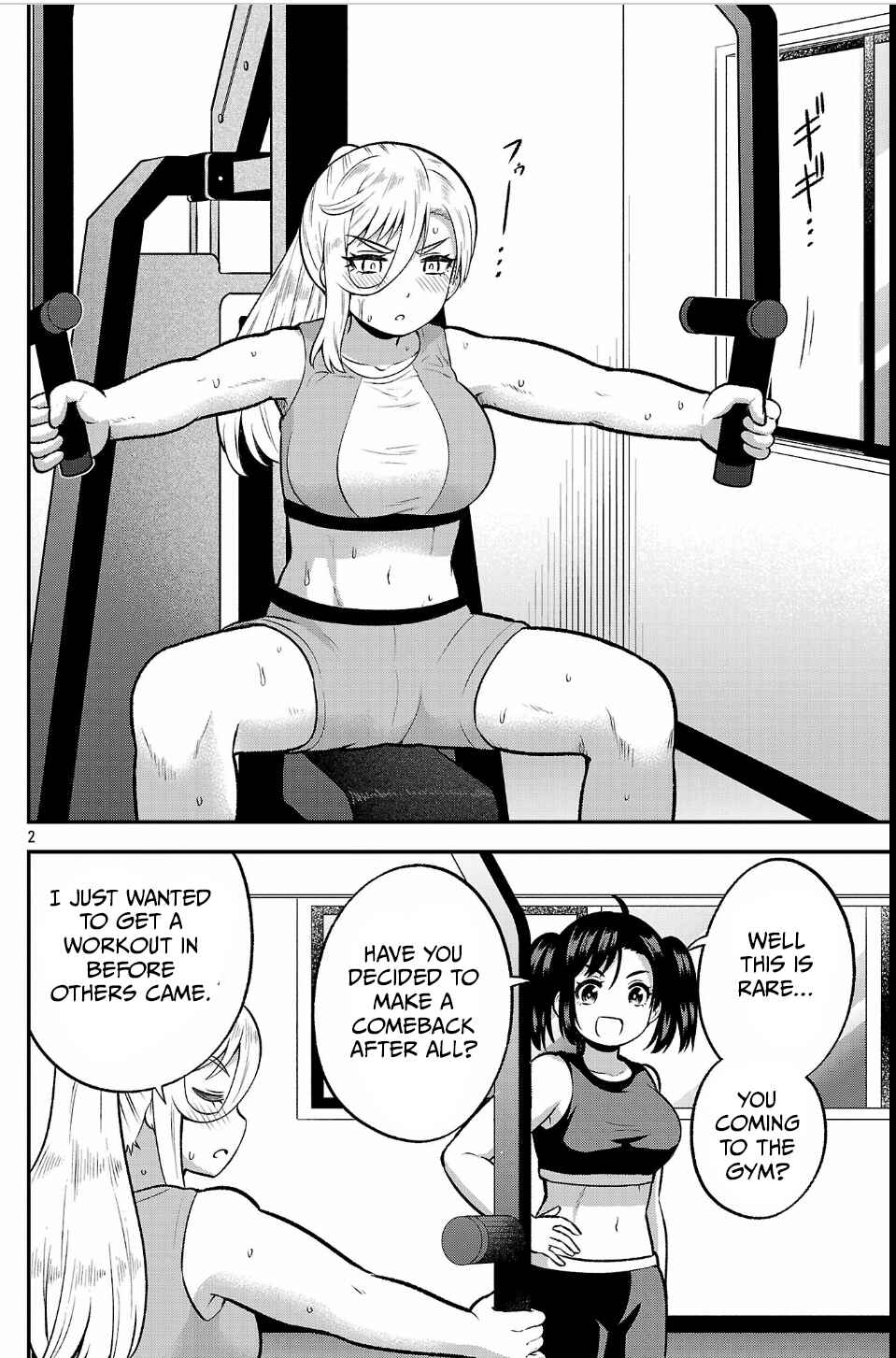 Yankee JK Kuzuhana-chan - Another Side of Heroine Chapter 14 - Page 2