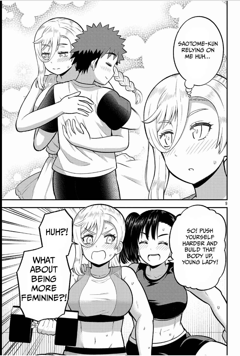Yankee JK Kuzuhana-chan - Another Side of Heroine Chapter 14 - Page 9
