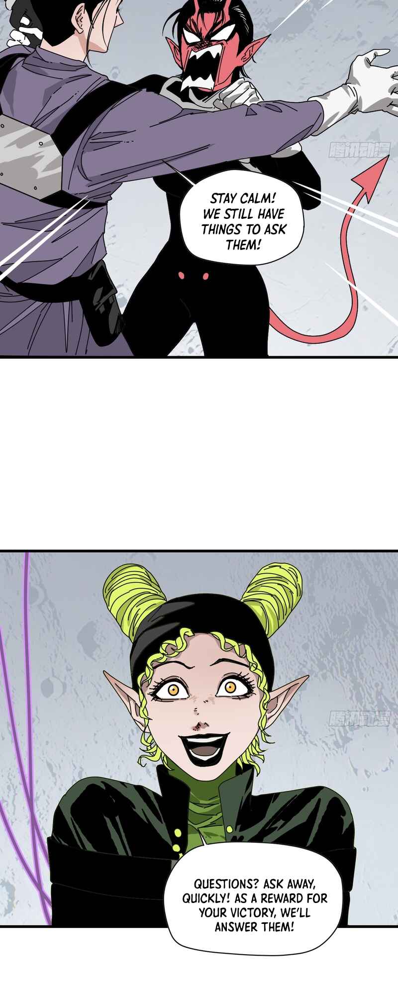 Tiānwài Fēilái Búshì Xiān Chapter 9 - Page 13