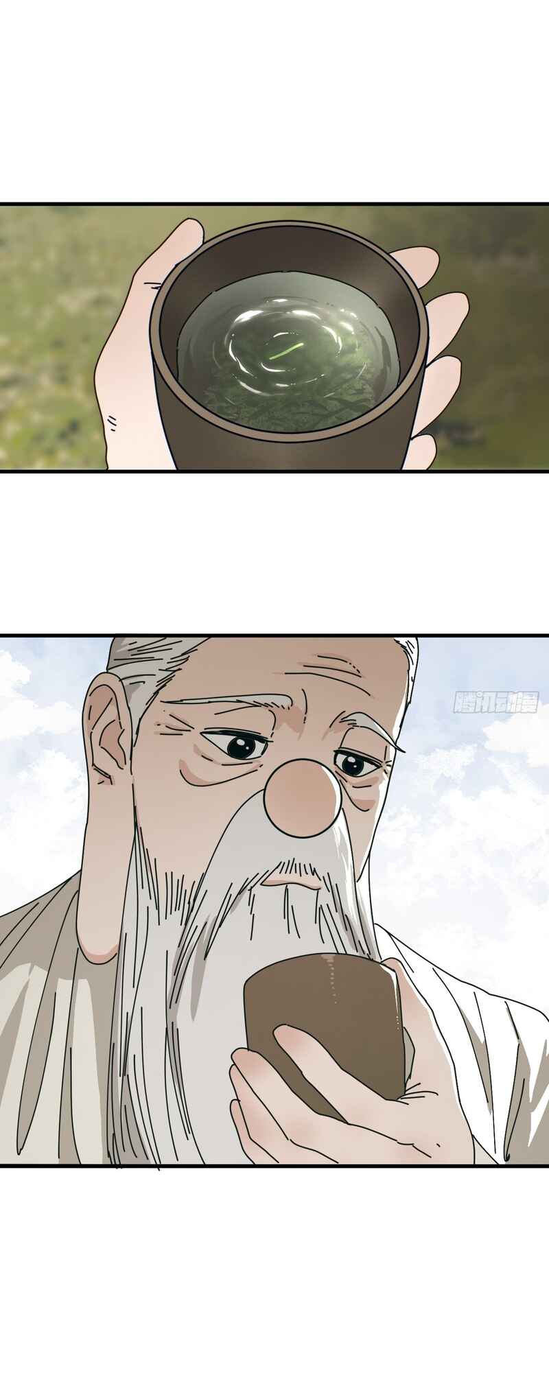 Tiānwài Fēilái Búshì Xiān Chapter 9 - Page 30