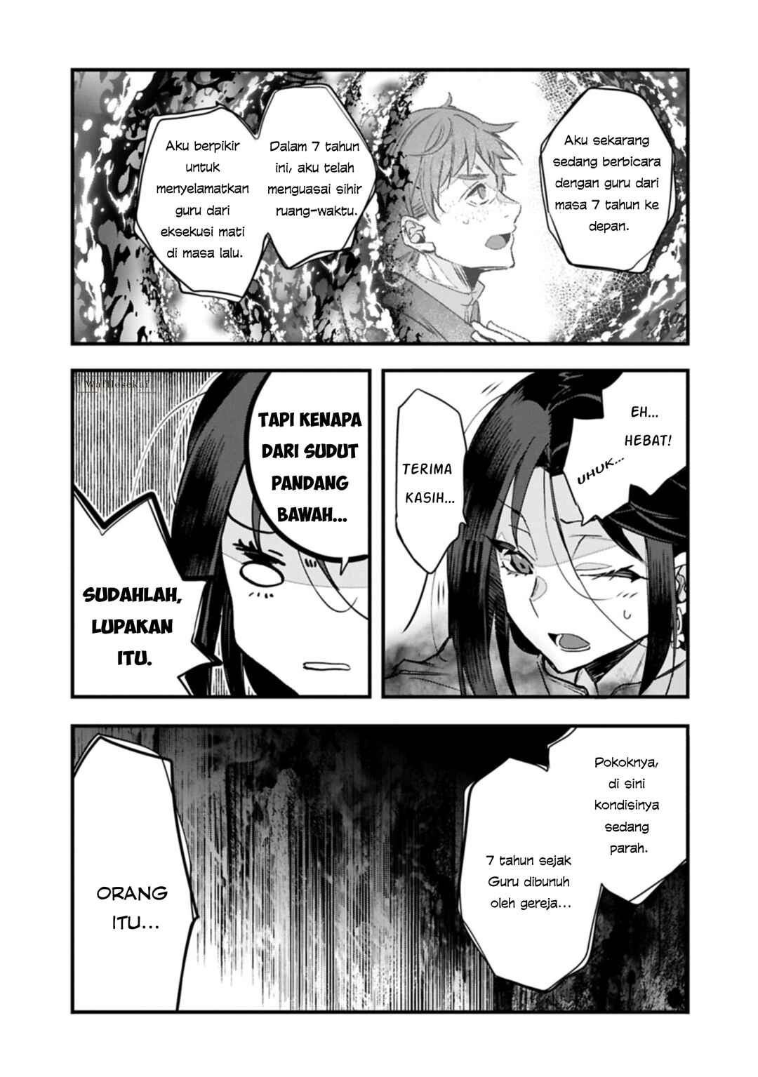 Higashi no Majo no Atoshimatsu Chapter 0 - Page 12