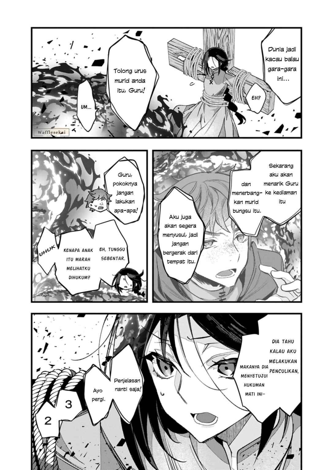 Higashi no Majo no Atoshimatsu Chapter 0 - Page 14
