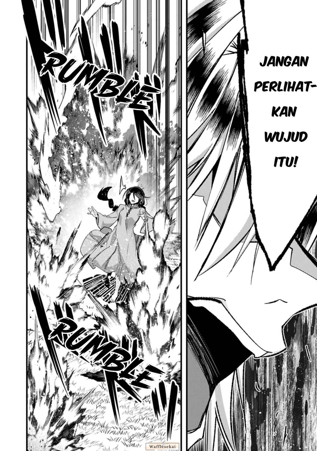 Higashi no Majo no Atoshimatsu Chapter 0 - Page 24