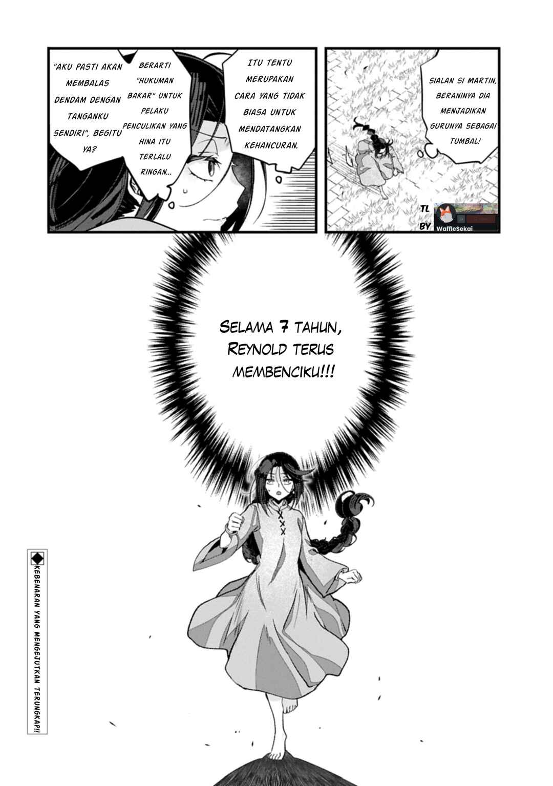 Higashi no Majo no Atoshimatsu Chapter 0 - Page 26