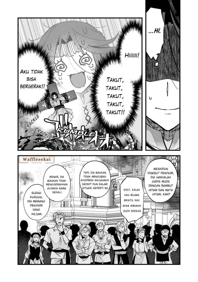 Higashi no Majo no Atoshimatsu Chapter 0 - Page 5