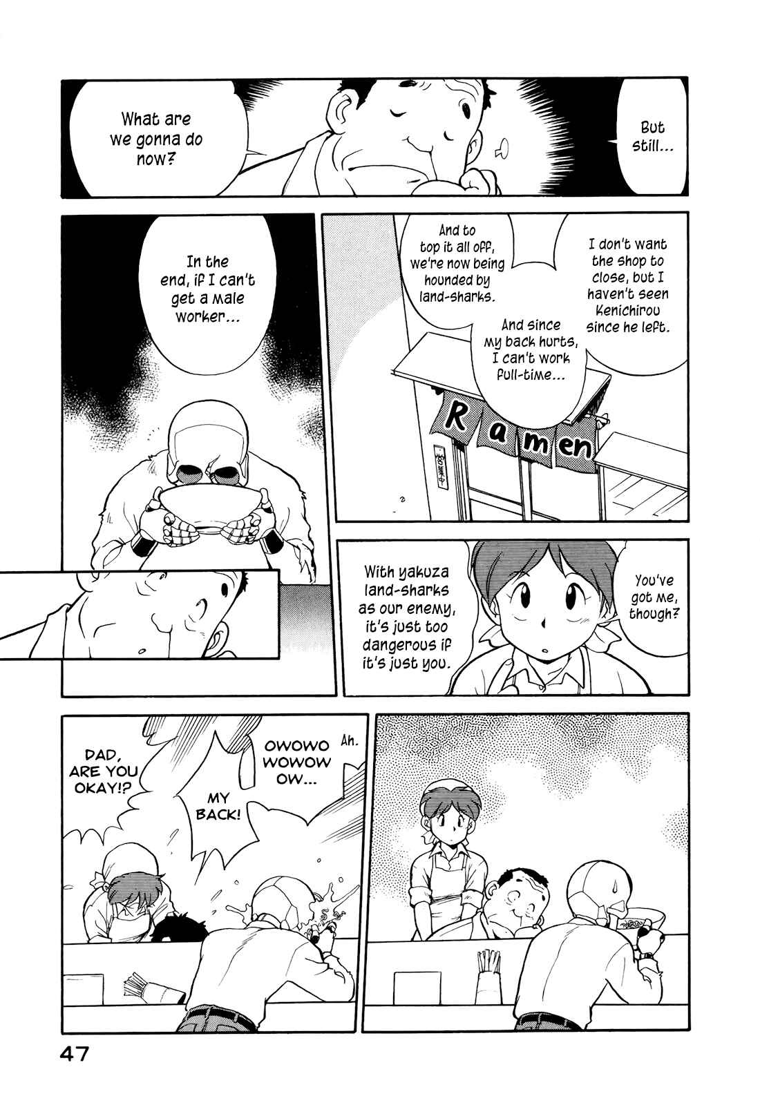Wahhaman Chapter 3 - Page 7