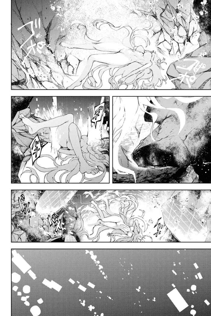 Fate/Grand Order -Epic of Remnant- Deep Sea Cyber-Paradise, SE.RA.PH Chapter 9 - Page 14