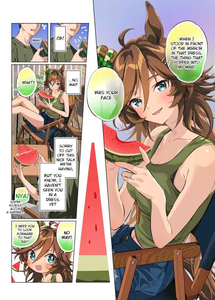 Uma Musume Pretty Derby - Hanayome CB 100 Kei Chapter 10 - Page 3