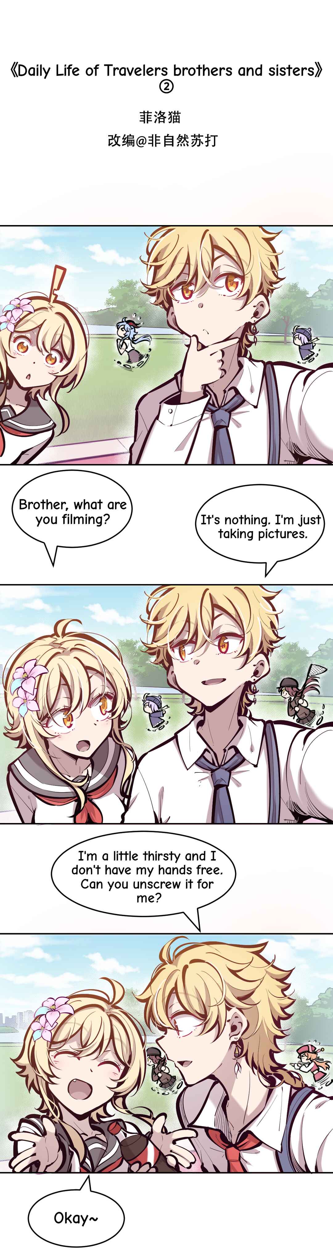 Genshin Impact - Aether & Lumine's Daily Sibling Life (Doujinshi) Chapter 2 - Page 1