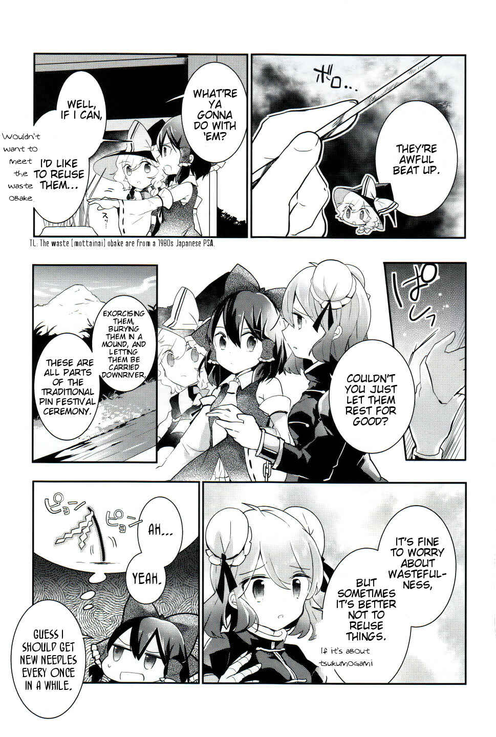Touhou Ibara Kasen ~ Wild and Horned Hermit. Chapter 27 - Page 13