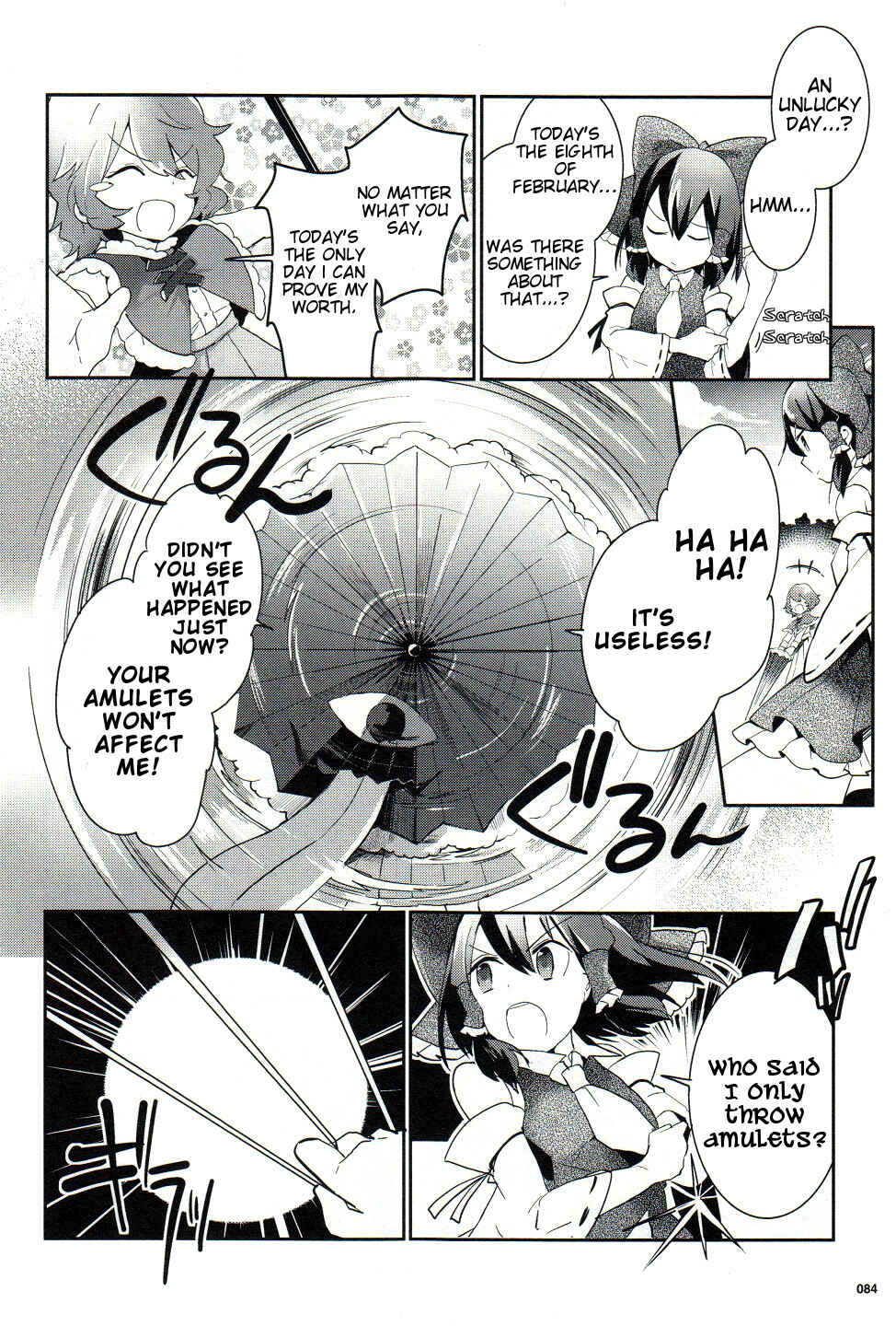 Touhou Ibara Kasen ~ Wild and Horned Hermit. Chapter 27 - Page 6