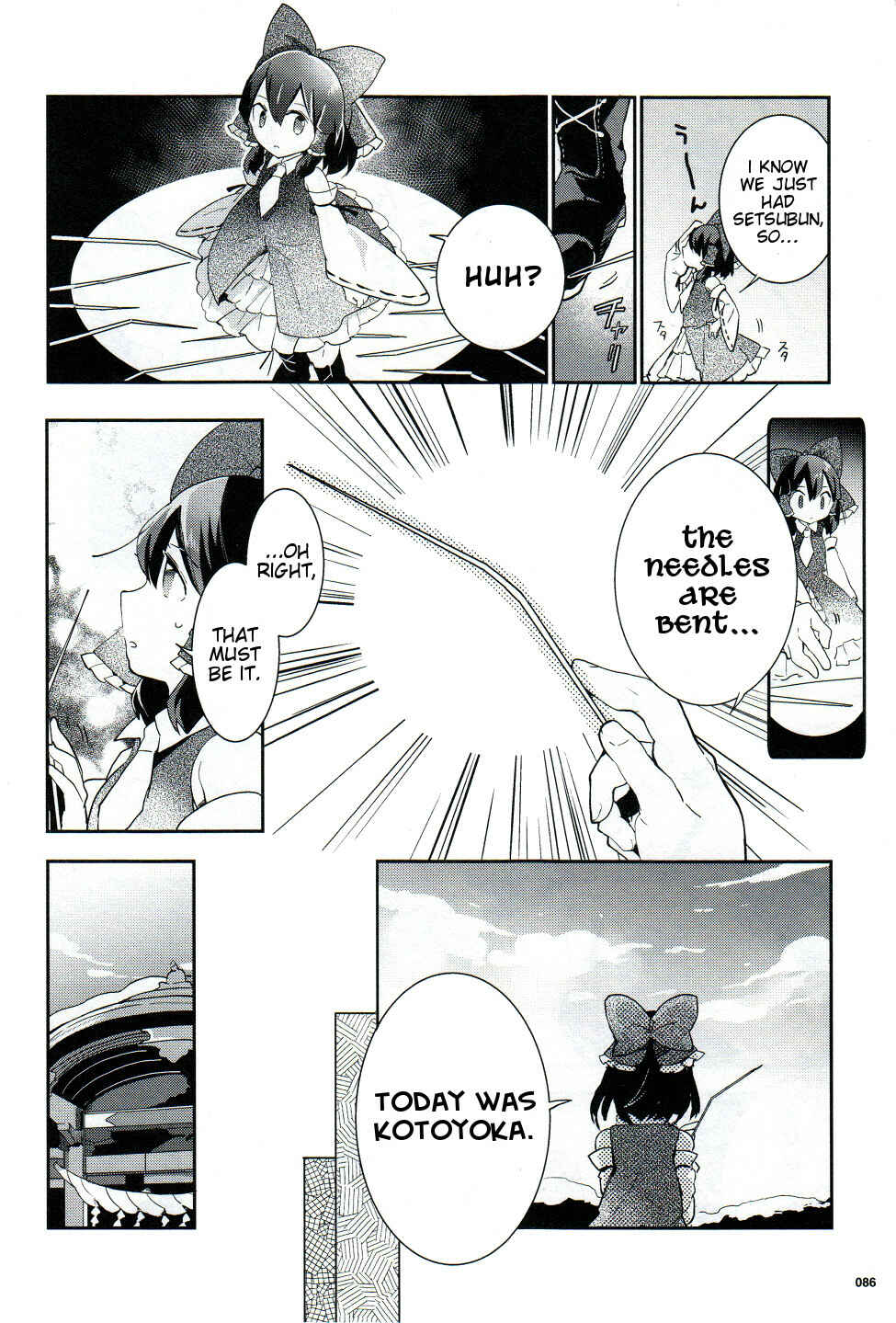 Touhou Ibara Kasen ~ Wild and Horned Hermit. Chapter 27 - Page 8