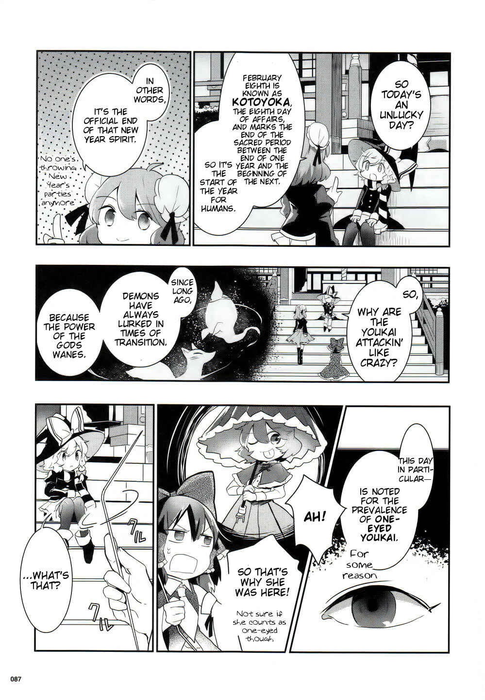 Touhou Ibara Kasen ~ Wild and Horned Hermit. Chapter 27 - Page 9