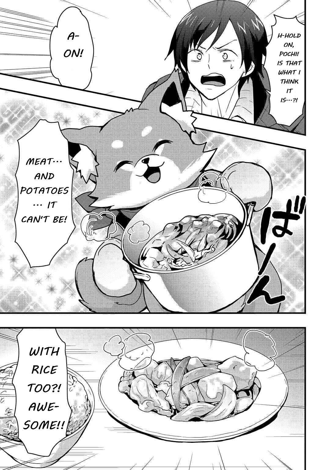 Soubi Seisakukei Cheat de Isekai wo Jiyuu ni Ikite Ikimasu Chapter 20.1 - Page 5