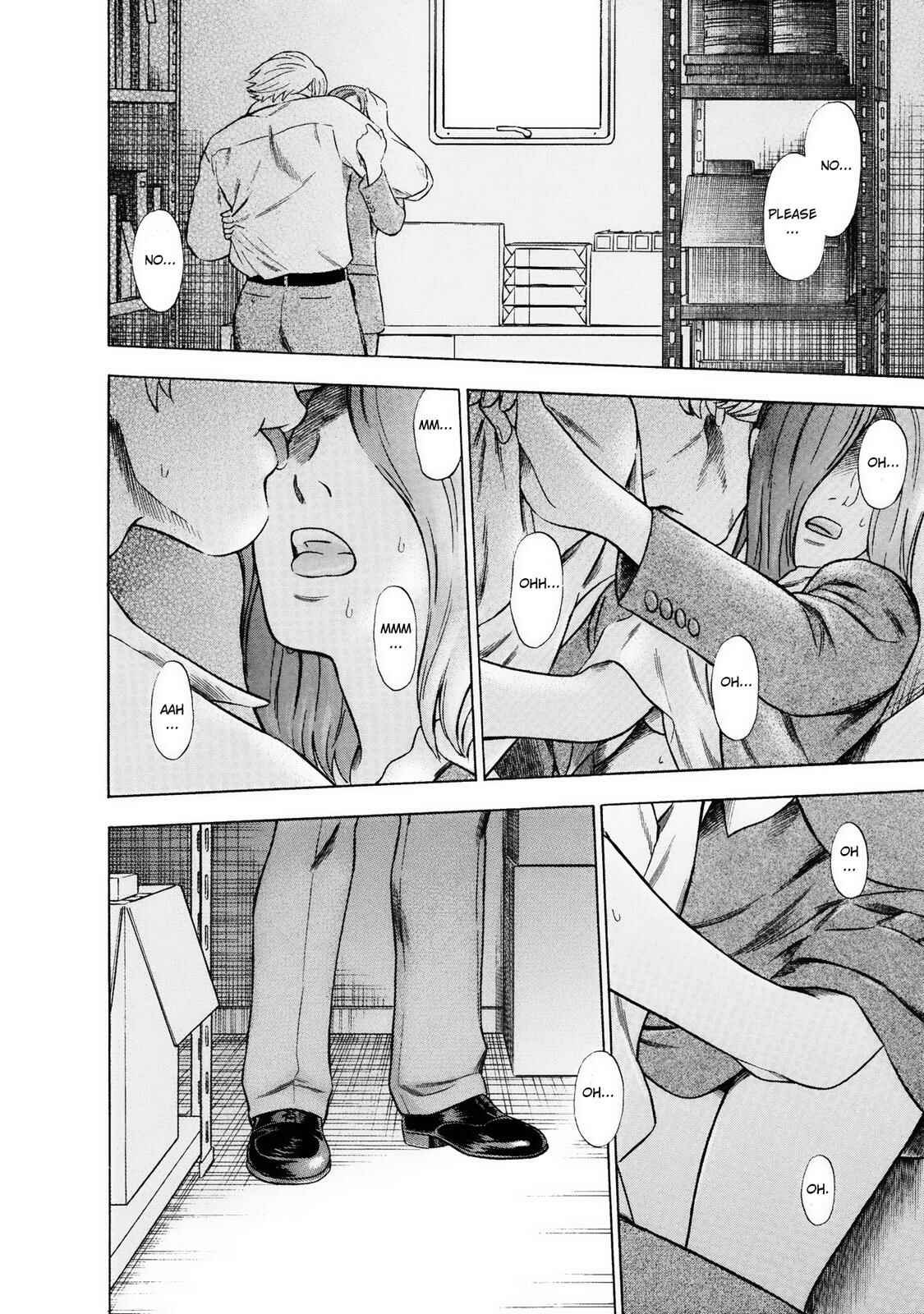 Tsumi to Batsu: A Falsified Romance Chapter 28 - Page 13