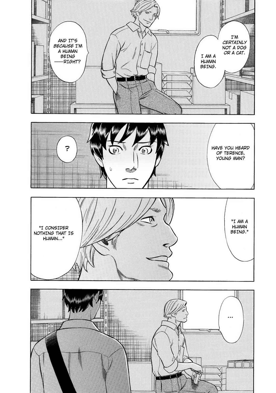 Tsumi to Batsu: A Falsified Romance Chapter 28 - Page 19