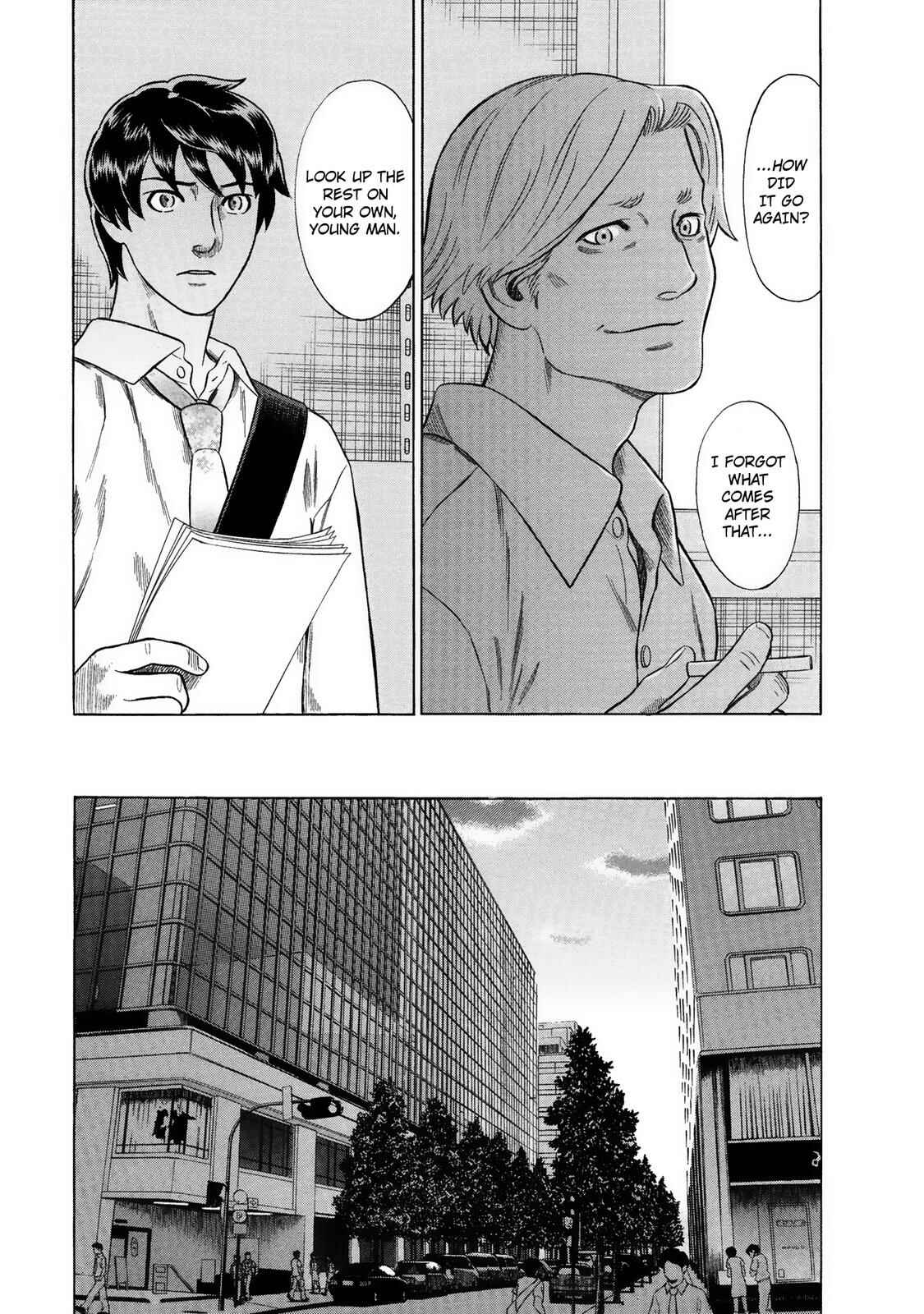 Tsumi to Batsu: A Falsified Romance Chapter 28 - Page 20