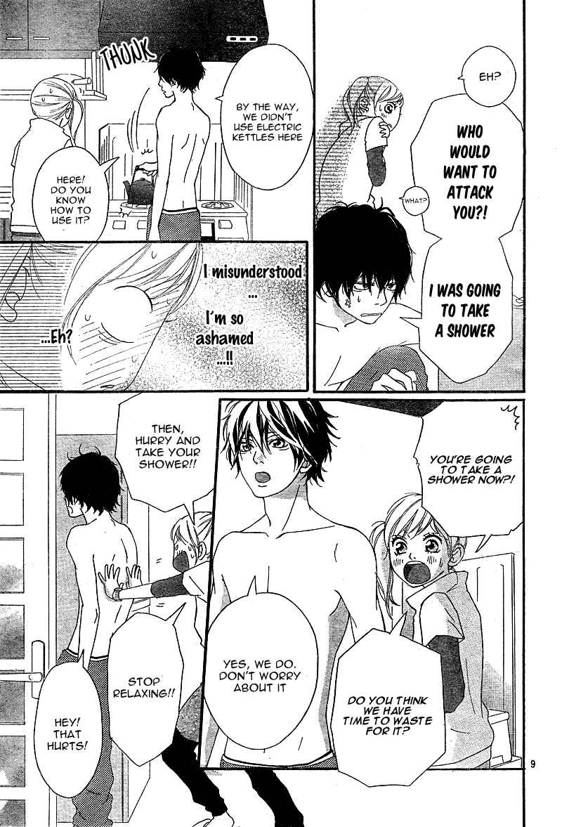 Ao Haru Ride Chapter 5 - Page 12